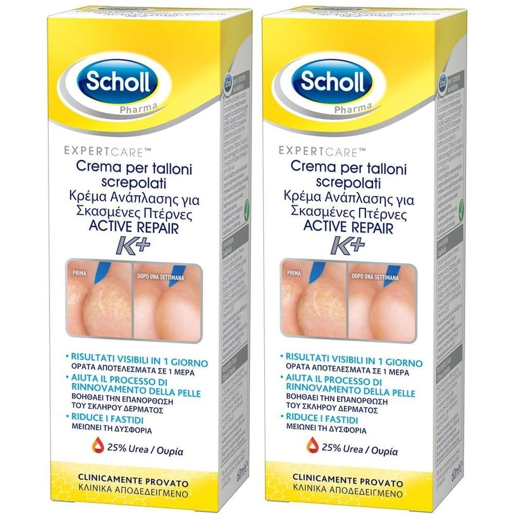 Scholl Crema per Talloni Screpolati Active Repair K+