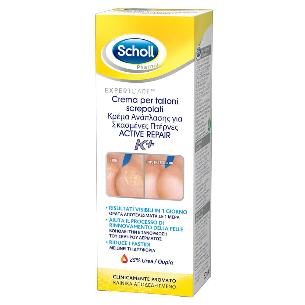 Scholl Crema per Talloni Screpolati Active Repair K+