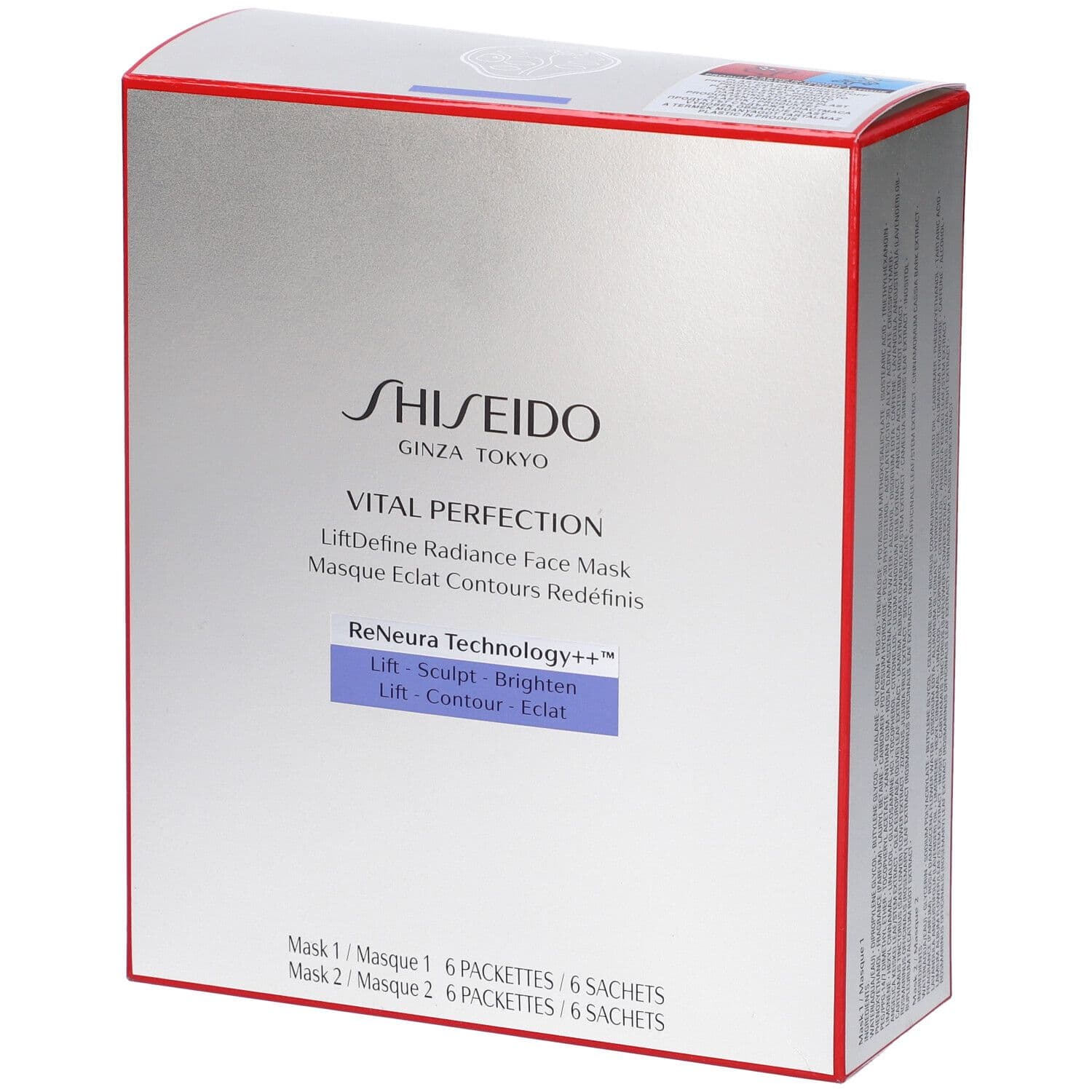 Jsa Vital Perfection Lift Define Radiance Face Mask