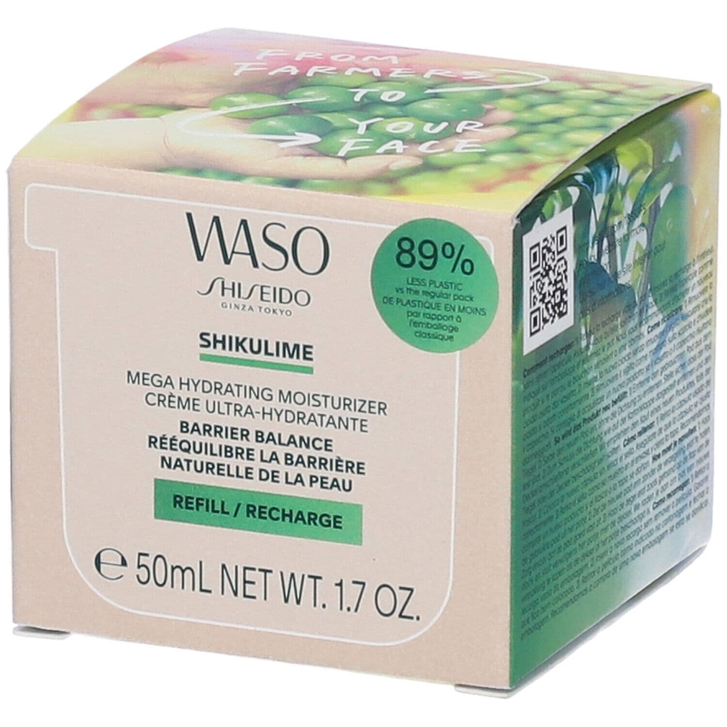 Shiseido Shikulime Mega Hydrating Moisturizer Ricarica