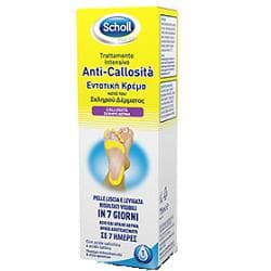 Scholl Trattamento intensivo anti callosit 75 ml