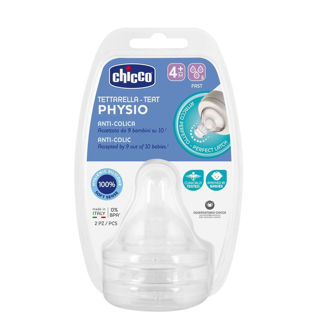 Chicco Biberon Silicone Ortodontico Flusso Medio