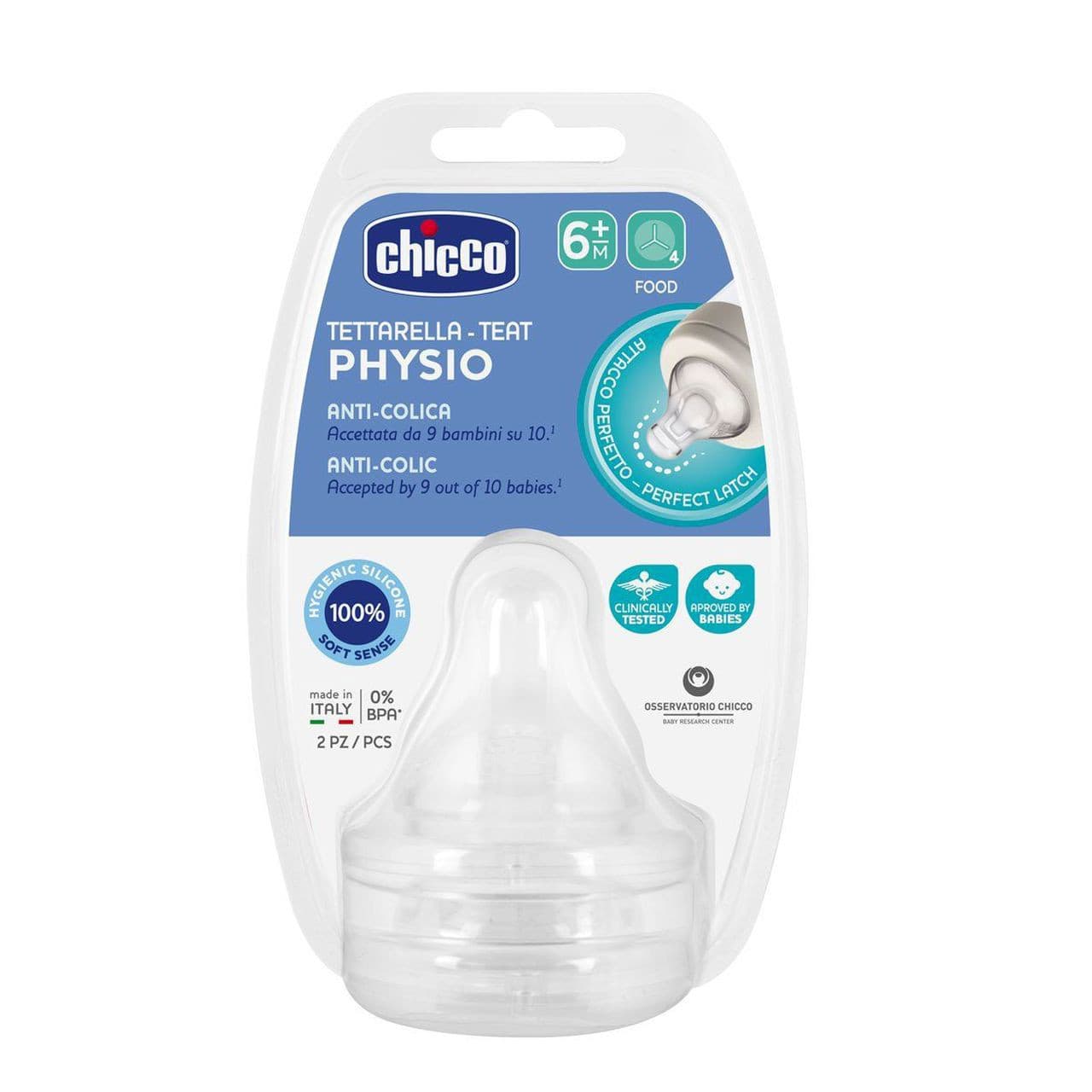 Chicco Biberon Silicone Ortodontico Flusso Medio