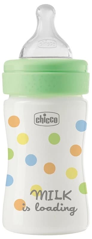CH BIB PERF EASY UNI SIL 150